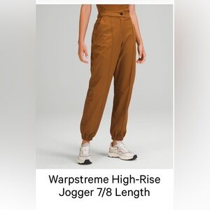 Lululemon Warpstream 7/8 joggers